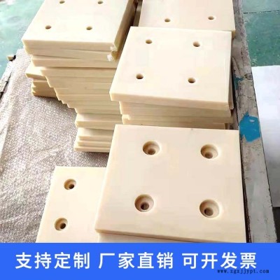 騏達防腐自有廠房-超高分子量導軌條廠家