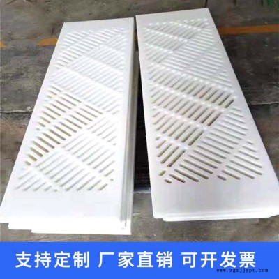 騏達防腐自有廠房-超高分子量聚乙烯板材批發