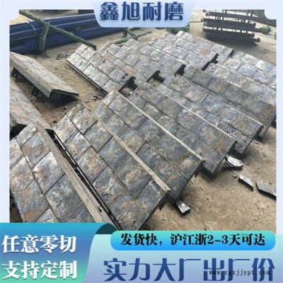 批發卸煤溝鑄石板-鑫旭生產廠家出廠價