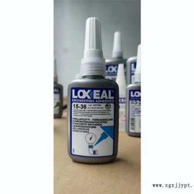 河北螺紋管路密封劑-華貿達科技-LOXEAL 15-36螺紋
