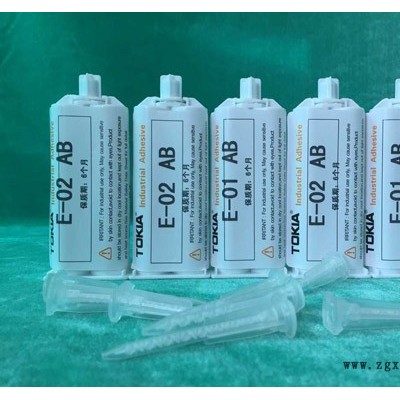 生產環氧樹脂AB膠綠色環保-鑫力達膠水點膠機批發