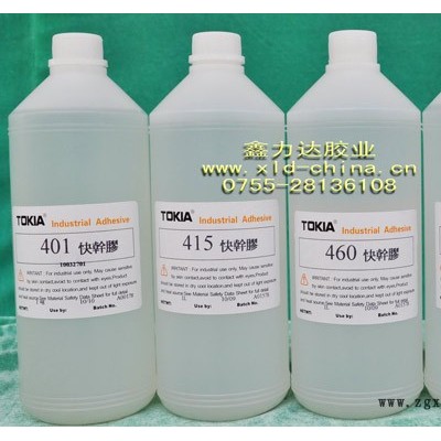 彈性膠膠水加工-膠水-鑫力達膠水質量好