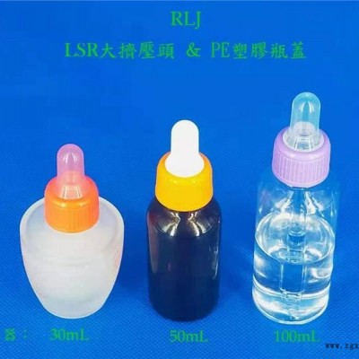 液態硅膠用品-商洛液態硅膠-安徽矽晶科(查看)