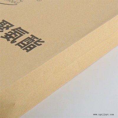紙塑復合袋-紙塑復合袋生產-銘昌塑料(誠信商家)
