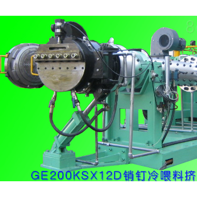 提供橡膠擠出機(jī)；銷釘擠出機(jī)
