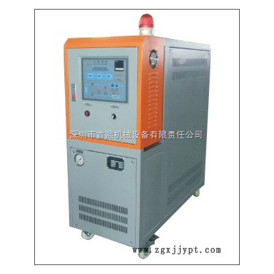 鎮(zhèn)江硫化機模板控溫機廠家