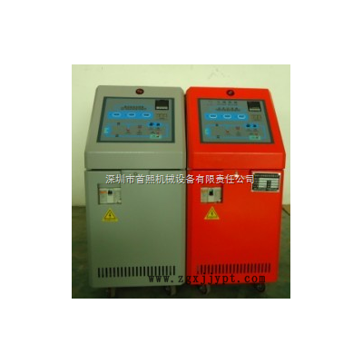 硫化機模板控溫機