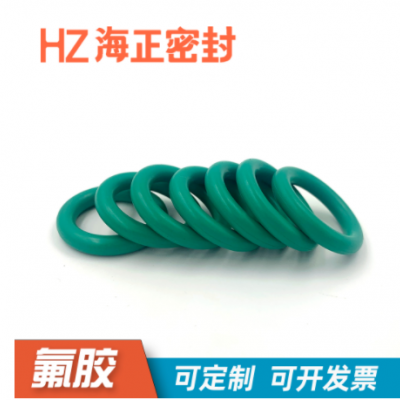 內徑3-50mm*線徑2.65mm 氟膠O型圈 耐高溫壓 耐磨耐酸堿密封圈墊