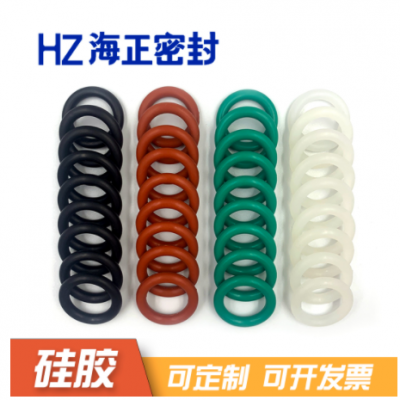 內徑1.8-20mm*線徑1.8mm 硅膠O型圈 彈力耐高溫無毒食品級密封圈
