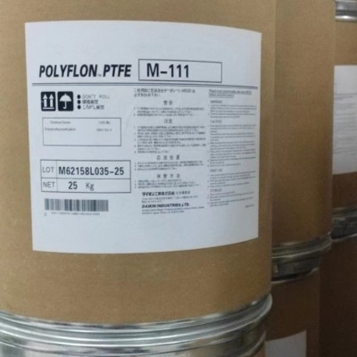 供應耐高溫耐腐蝕PTFE 日本大金 F-201 阻燃級