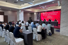 中信建投期貨攜手各方，助力勐臘縣橡膠產業發展