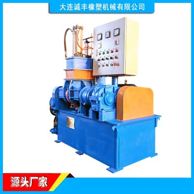 高校3L小型密煉機(jī) 廠家直接銷(xiāo)售密煉機(jī)圖片與價(jià)格