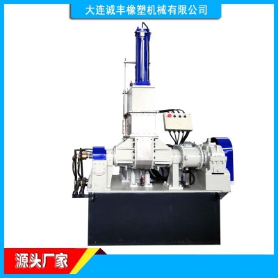 誠(chéng)豐-試驗(yàn)煉料用密煉機(jī)-3L橡膠混煉機(jī)
